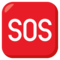 SOS Button emoji on Emojione